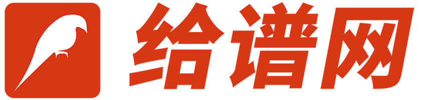 讯波